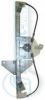 ELECTRIC LIFE ZR DN707 L Window Lift